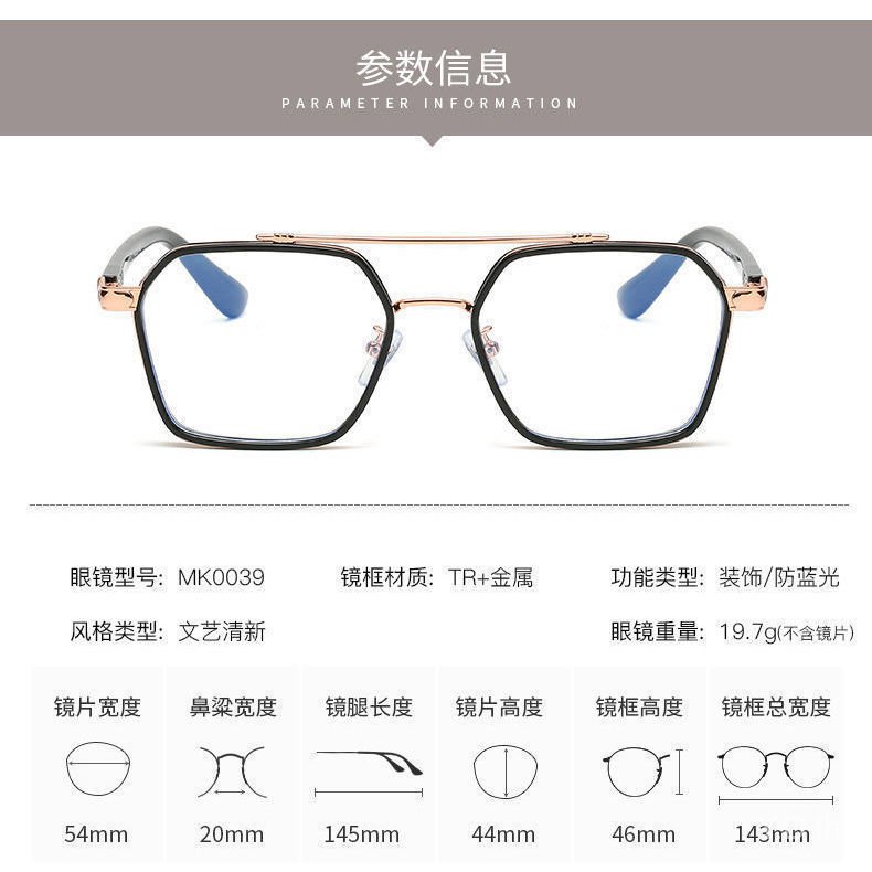 ใหม่! แว่นสายตาสั้น เลนส์มัลติโค้ต กรองแสง UV ออกแดดเปลี่ยนสีอัตโนมัติ ( -50 ถึง-800 ) - รูปที่ 5