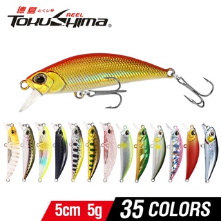 Tokushima เหยื่อตกปลาพลาสติก 3D 35 สี 5 กรัม 5 ซม. 1 ชิ้น พร้อมตะขอ 2 ชิ้น