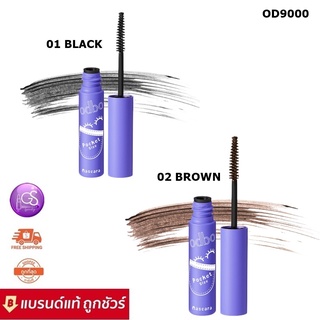 ODBO Pocket size mascara 4g โอดีบีโอ พอคเกท ไซส์ มาสคาร่า OD9000