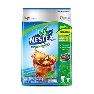 Nestea เนสที ชาปรุงสำเร็จชนิดผง 200 กรัม