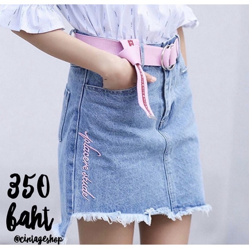 ส่งต่อ : cintageshop❗️(New)