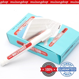 MUISUNGSHOP ปากกาลบคำผิด ลิควิดเปเปอร์ uni Mitsubishi น้ำยาลบคำผิด CLP-80