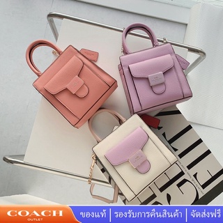 COACH C7599 C7227 กระเป๋าสตรี/กระเป๋าสะพายสตรี