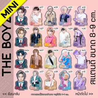 NEW!! MINI [1/2] สแตนดี้ Standy The Boyz เดอะบอยซ์ ขนาด 10-11cm [Set2]