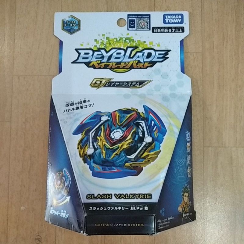 B 134 Takara Tomy Slash Valkyrie Blitz Power (ใหม่)