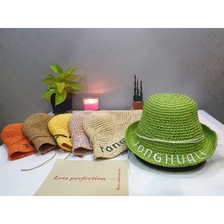หมวกสานเด็กพับได้มี6สีพร้อมส่ง