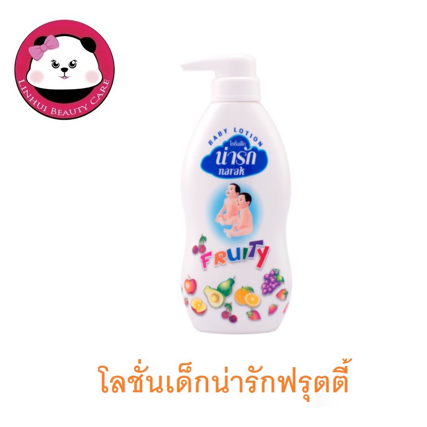 โลชั่นเด็กน่ารัก ฟรุตตี้ Narak Baby Lotion: Fruity 320 มล. exp04/24