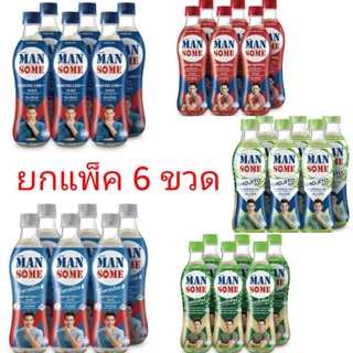 แมนซั่ม ทุกรสชาติ 450 มล. (แพ็ก 6 ขวด)