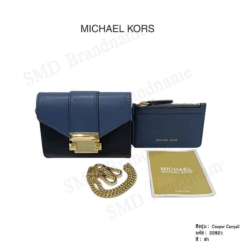 Michael Kors กระเป๋าสตางค์ใบเล็ก รุ่น Mike Coles MK Women's Bag Whitney Series Medium Dark Burgundy Leather Chain Wallet