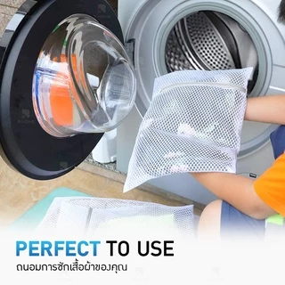 ถุงตาข่าย ถนอมซักผ้า B-HOME ซักชุดชั้นใน ถุงซักผ้า ทรงกลม เนื้อหยาบ Laundry Bag