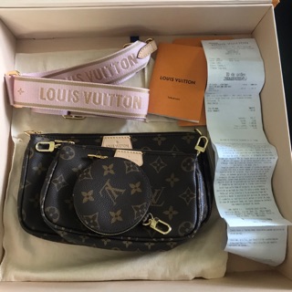 New lv multi pouchette dc20