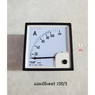 แอมป์มิเตอร์ (Ammeter) TB-96 100/5A ขนาด 96x96 mm.