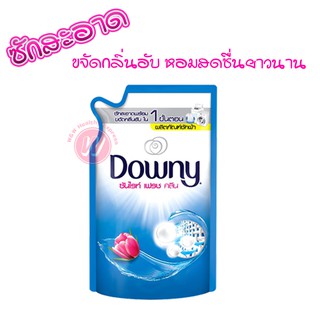 น้ำยาซักผ้า Downy sunrise fresh clean 600 ml - น้ำยาซักผ้าดาวน์นี่ น้ำยาซักเครื่องซักผ้า