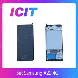 Samsung A22 4G งานแท้  อะไหล่หน้าจอพร้อมทัสกรีน หน้าจอ LCD Touch Screen Samsung A22 4G งานแท้  ICIT 2020