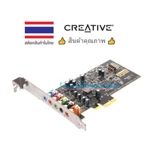 CREATIVE (ซาวด์การ์ด) SOUND BLASTER AUDIGY FX 5.1 PCIe Sound Card with SBX Pro Studio ของเท้