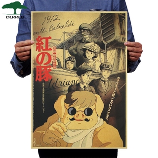 Dlkklb-Kurenai no buta Porco Rosso Hayao Hayao Miyazaki Retro โปสเตอร์สติ๊กเกอร์โปสเตอร์คลาสสิกสําหรับติดตกแต่งผนังบาร์คาเฟ่