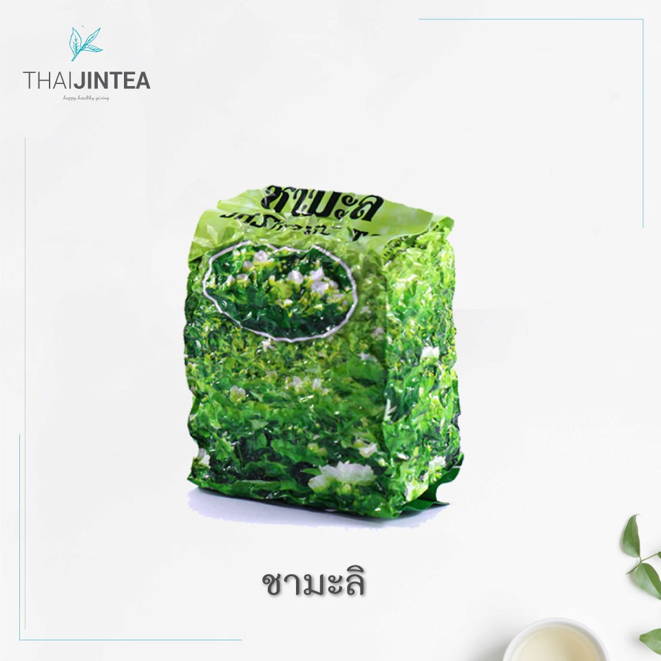 🍃พร้อมส่ง 🍃 ชาอูหลงกลิ่นมะลิ ขนาด 200 g - Jasmin tea