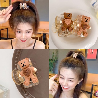 Korean Fashion Cartoon Cute Bear Acrylic Hair Clip Does Not Hurt Your Hair Out All-match Catch Clip