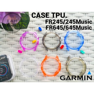 🔥พร้อมส่ง🔥เคส Garmin FR245/FR245music ใช้ได้กับFR645/FR645Music วัสดุซิลิโคนนิ่ม