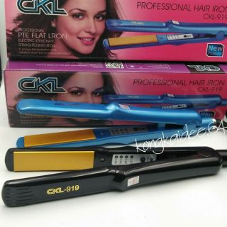 เครื่องหนีบผม CKL รุ่น CKL-919 ของแท้100% จร้า (สินค้าใหม่)