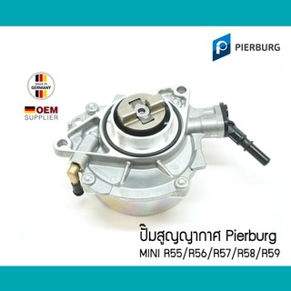 ปั๊มสูญญากาศ MINI R55 R56 R57 R58 R59 Pierburg Germany 11667556919 701366060