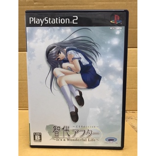 แผ่นแท้ [PS2] Tomoyo After ~Its Wonderful Life~ -CS Edition- (Japan) (SLPM-66611)