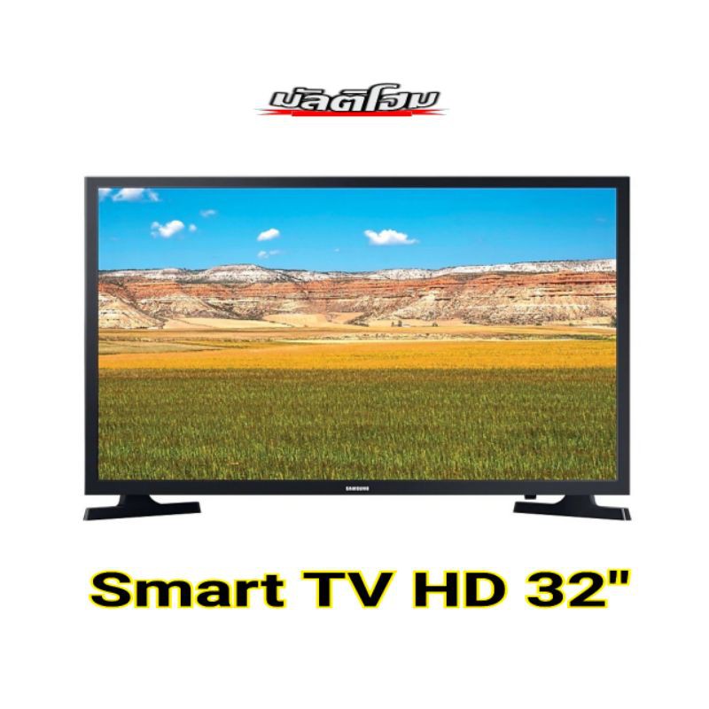 SAMSUNG 32" T4300 Smart TV HD 32 นิ้ว รุ่น UA32T4300AKXXT