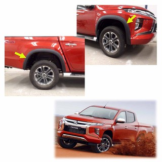 ชุดคิ้วล้อ ทรงเล็ก Silm v.4 ใส่ มิตซูบิชิ ไทรทัน สีดำด้าน สำหรับ Mitsubishi L200 Triton MQ 4x2 4x4 ปี 2019-2020