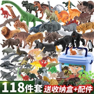 🔥แบบจำลองสัตว์ ชุดของเล่นไดโนเสาร์โลก 118 ชุดของเล่นจำลองจูราสสิกของขวัญสัตว์ Tyrannosaurus rex สำหรับเด็ก
