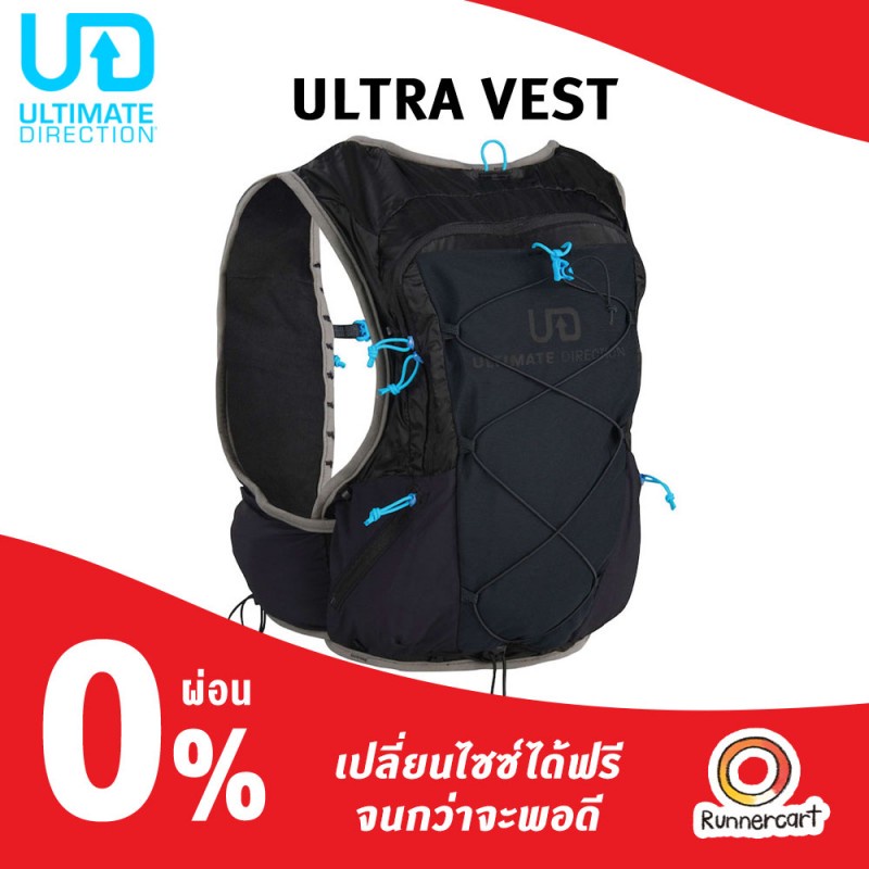 Ultimate Direction Ultra Vest 6.0 เป้น้ำรุ่นยอดนิยม