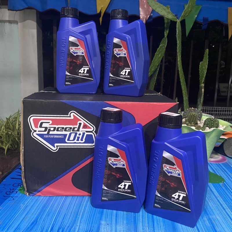 น้ำมันเครื่อง SPEED OIL 10W40 100% Synthetic 0.8 ลิตร