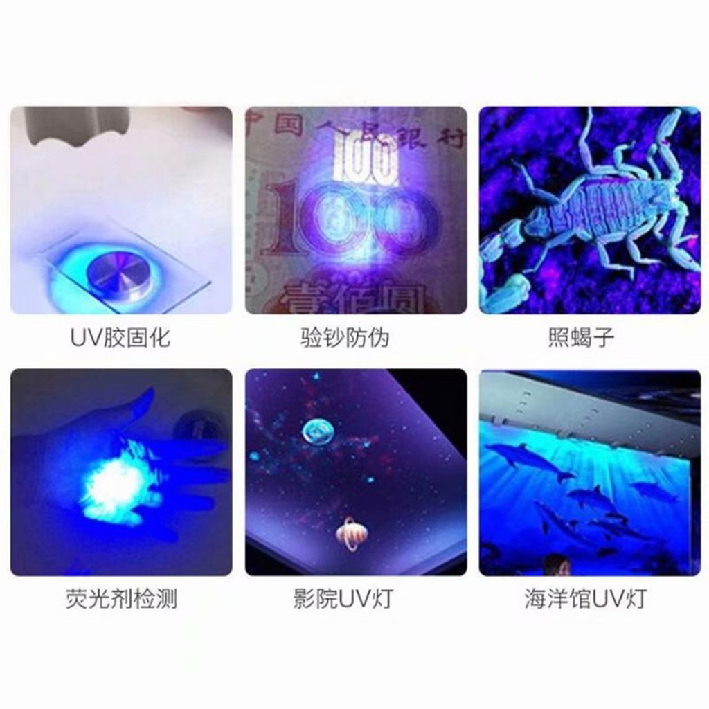 หลอดไฟ Uv 400-405 Nm Led Chip 50 W Ic Diy 220v - รูปที่ 5