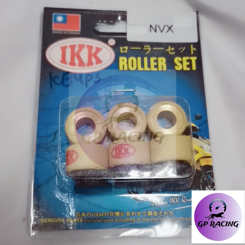 NVX ด้านหน้า PULLEY BALL STANDARD "GP RACING"
