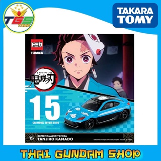 ⭐TGS⭐Dream Tomica Model Car - Demon Slayer Vol.4 - Tanjiro Kamado (TOMY)