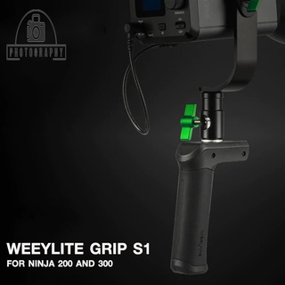 WEEYLITE GRIP S1 Grip Holder สำหรับ NINJA200 , NINJA300
