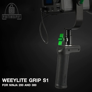 WEEYLITE GRIP S1 Grip Holder สำหรับ NINJA200 , NINJA300