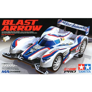 TAMIYA 18635 Jr Blast Arrow Ma Chassis