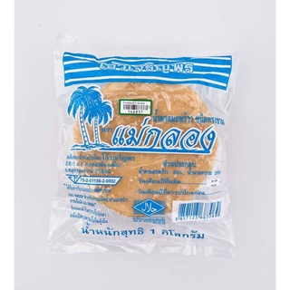 โปรโมชัน! แม่กลอง น้ำตาลมะพร้าว ทรงชาม 1 กิโลกรัม Mae Klong Coconut Sugar In Bowl Shape 1 kg