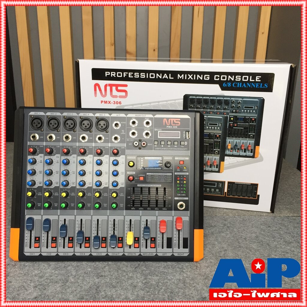 NTS PMX306 POWERMIXER PMX 306 เพาเวอร์มิกเซอร์ บลูทูธ power mixer มิกเซอร์มีแอมป์ PMX-306 เครื่องขยายเสียง เอไอ-ไพศาล