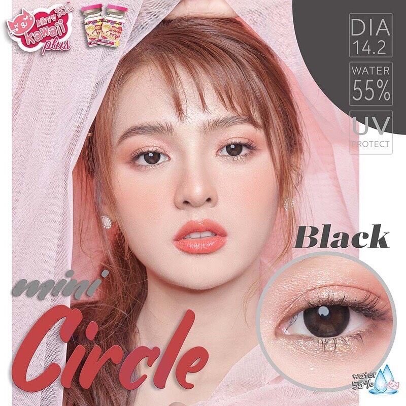 คอนแทคเลนส์ รุ่น Circle mini สีดำ/black แฟชั่นและสายตา (0.00)-(-10.0)