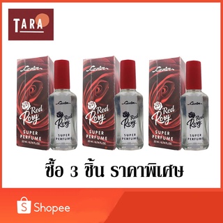 CAVIER Red Rosy Super Perfume คาเวียร์ ซุปเปอร์ เพอร์ฟูม กลิ่น เรด โรซี่ 22 ml. 3 ชิ้น