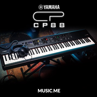 สเตจเปียโน Yamaha CP88 I ผ่อนนาน10เดือน