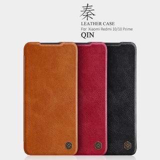 Xiaomi Redmi Note 10 Nillkin เคสมือถือ ฝาพับ เรียบหลู งานเกาหลี  รุ่น Qin leather case (ของแท้100%)