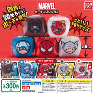 MarvelJapan กระเป๋าเหรียญ น่ารักๆ