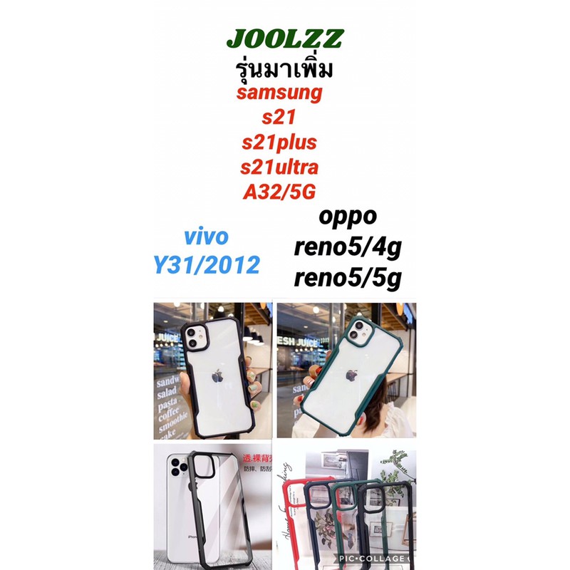 🇹🇭[พร้อมส่ง] Case oppo reno54greno5 5gเคส กันกระแทก ขอบนิ่มหลังแข็ง เคสกันกระแทก