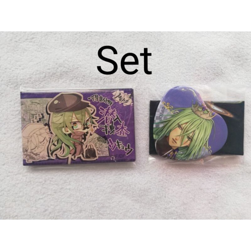 AMNESIA Ukyo amnesia ukyo Otomate