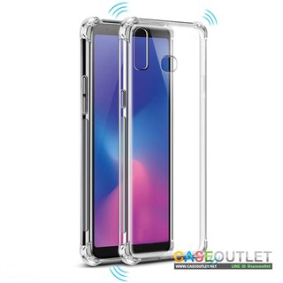 เคส Samsung A20 | A20s | A70 ใสกันมุม ใส่บาง เสริมมุม กันกระแทก