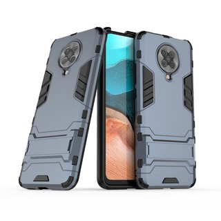 Case Xiaomi Poco F2 Pro Pocof2 Pro เคส พลาสติกแบบแข็ง Stand Holder Phone Case Back Cover กรณี ฝาครอบ