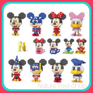 เลโก้นาโนเฟือง Size L Linkgo Disney Set (แบบเฟือง)