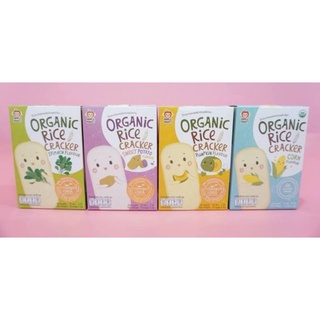 ORGANIC ขนมเด็ก 4 รสชาติ (เลือกรสได้จ้า)